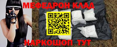 индика Апрелевка