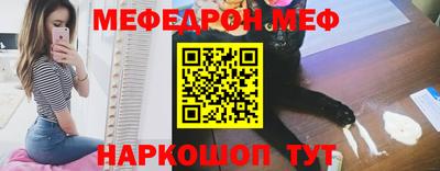 кокс Аргун