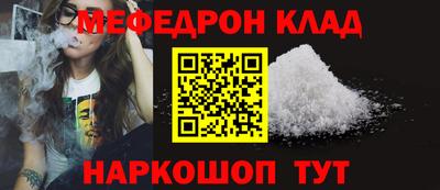 кокс Аргун