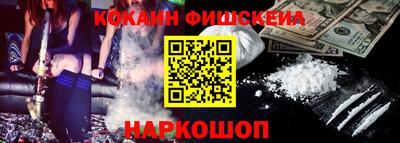 индика Апрелевка