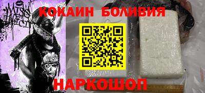 индика Апрелевка