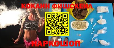 кокс Аргун