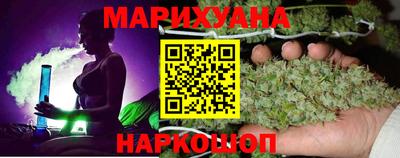 кокс Аргун