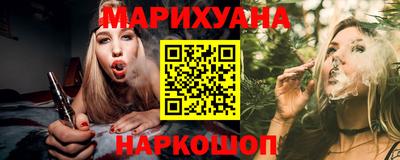 индика Апрелевка