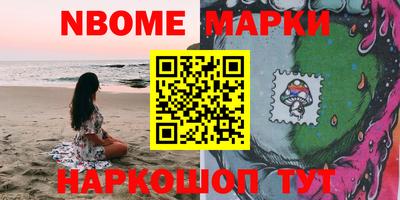 индика Апрелевка