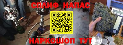 индика Апрелевка