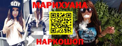 кокс Аргун
