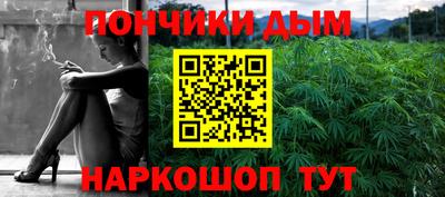 кокс Аргун