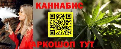 кокс Аргун