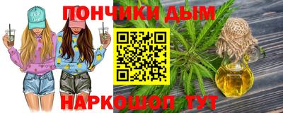 кокс Аргун