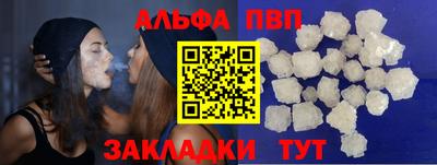 индика Апрелевка