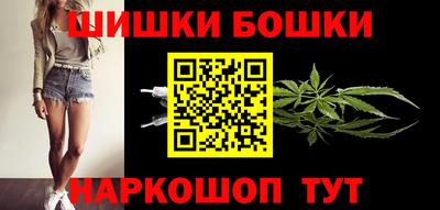 кокс Аргун