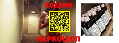 индика Апрелевка