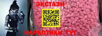 индика Апрелевка