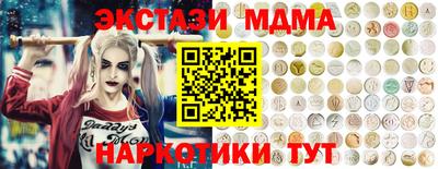 кокс Аргун