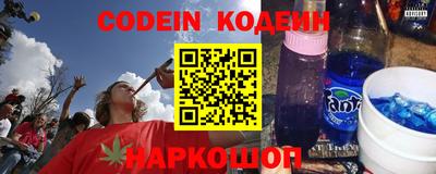 индика Апрелевка