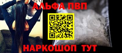 индика Апрелевка
