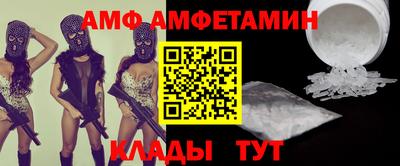 кокс Аргун