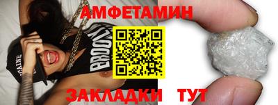 кокс Аргун