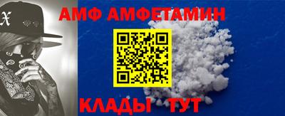 кокс Аргун