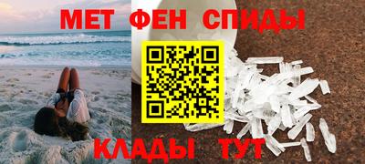индика Апрелевка