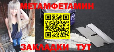 индика Апрелевка