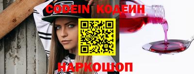 кокс Аргун