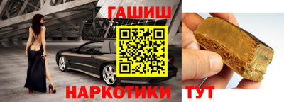 кокс Аргун