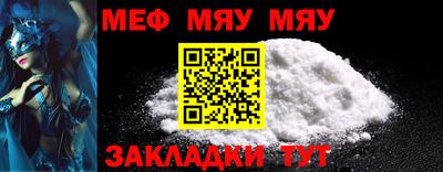 кокс Аргун