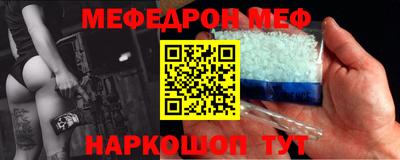 кокс Аргун
