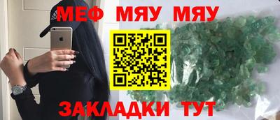 индика Апрелевка